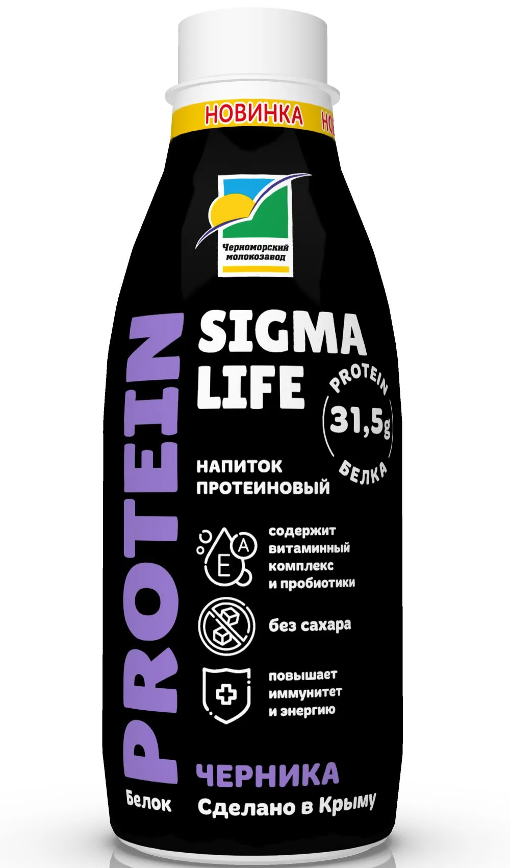 Напиток белковый йогурт. Черника 0% 500 г ТМ "ЧМЗ"