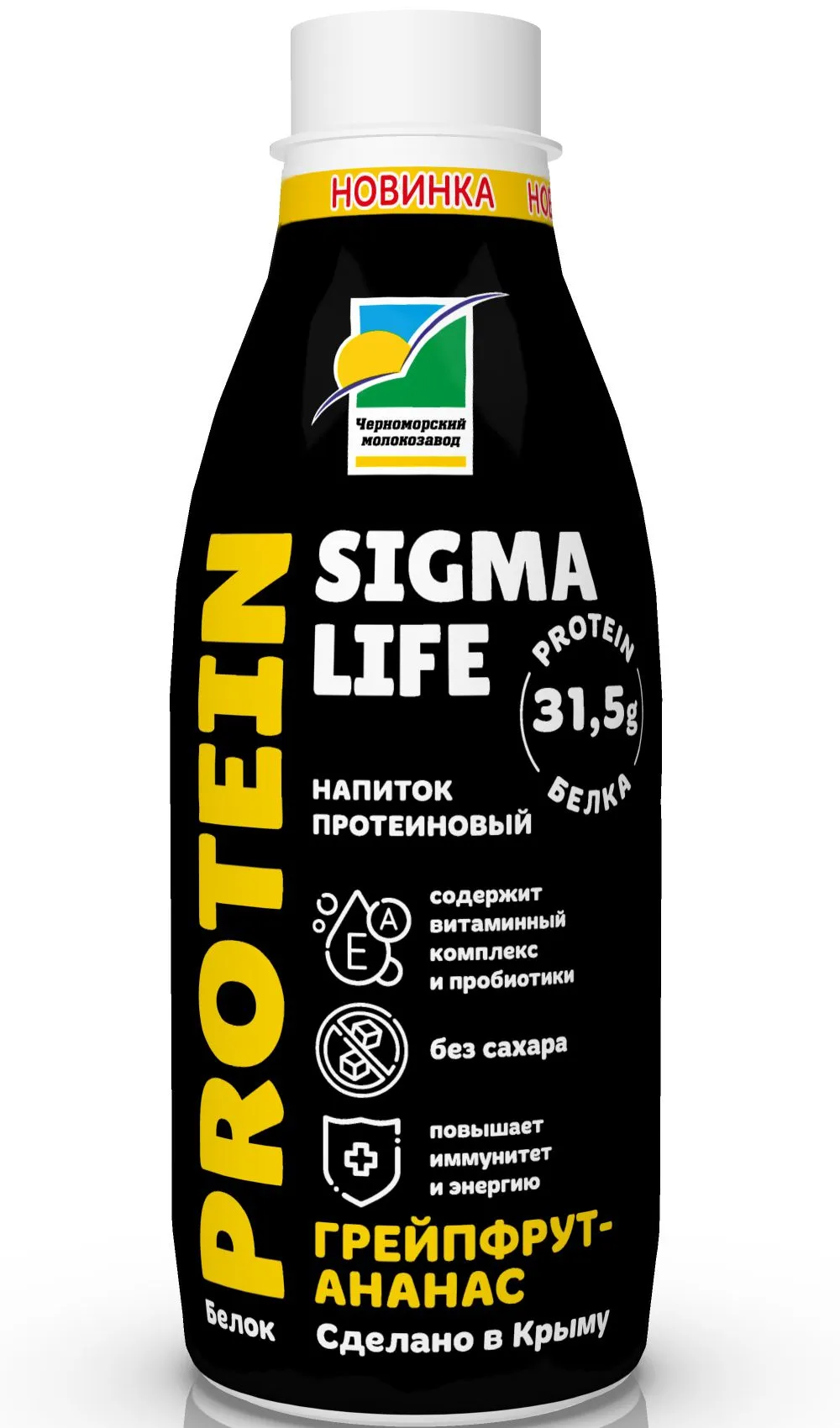 Напиток белковый йогурт. Грейпфрут-Ананас 0% 500 г ТМ "ЧМЗ"