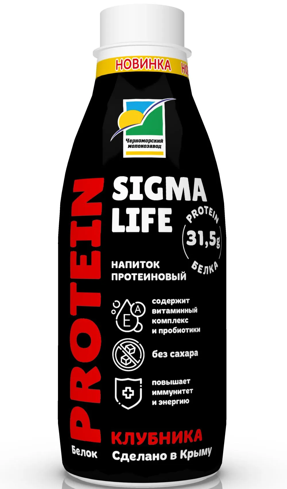 Напиток белковый йогурт. Клубника 0% 500 г ТМ "ЧМЗ"