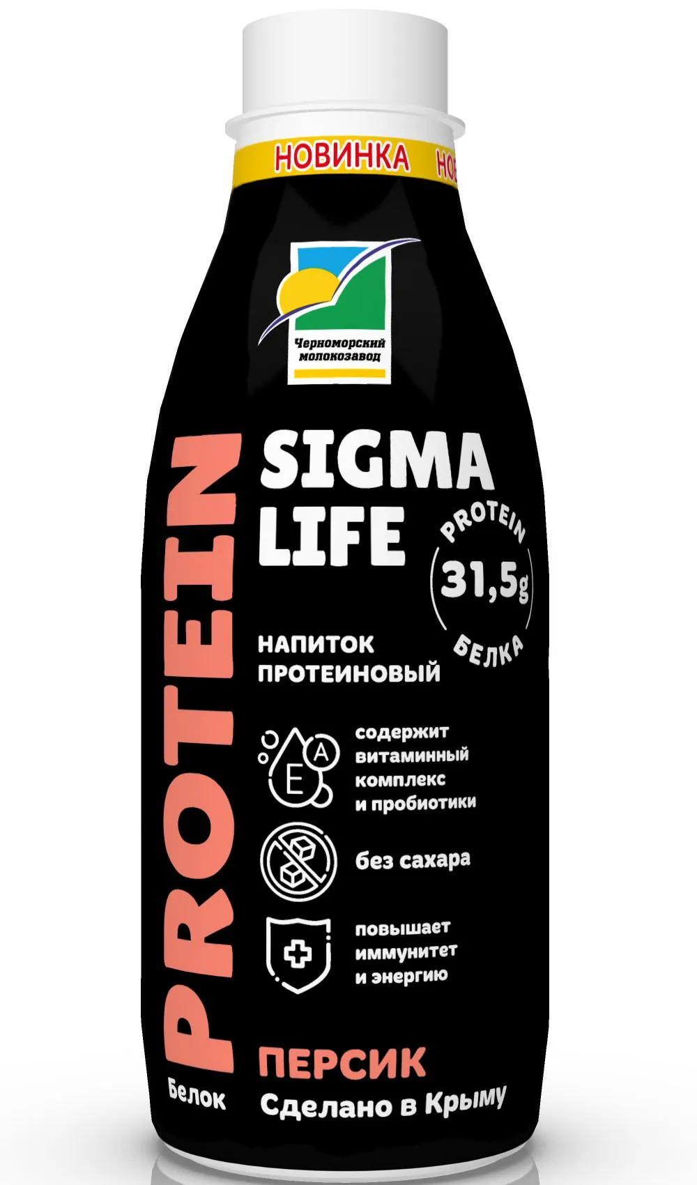 Напиток белковый йогурт. Персик 0% 500 г ТМ "ЧМЗ"